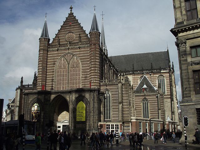 audioguida Chiesa Nuova (Amsterdam)